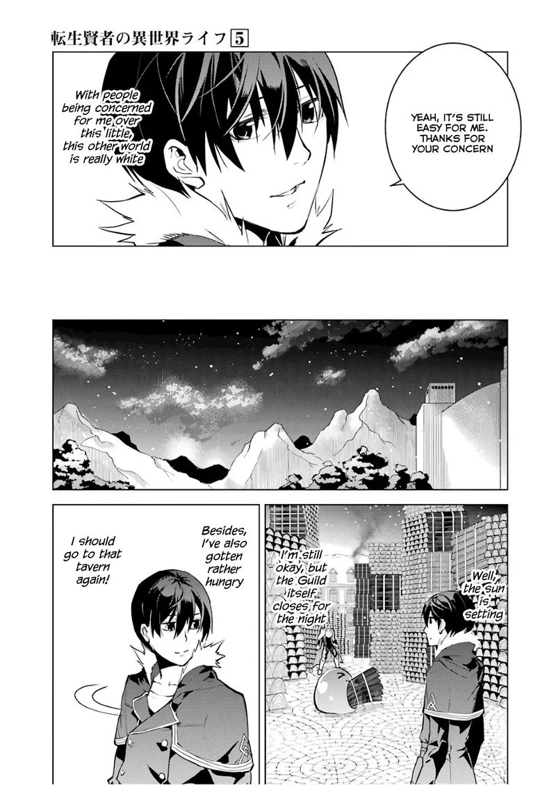 Tensei Kenja No Isekai Raifu Daini No Shokugyo Wo Ete Sekai Saikyou Ni Narimashita 13 18