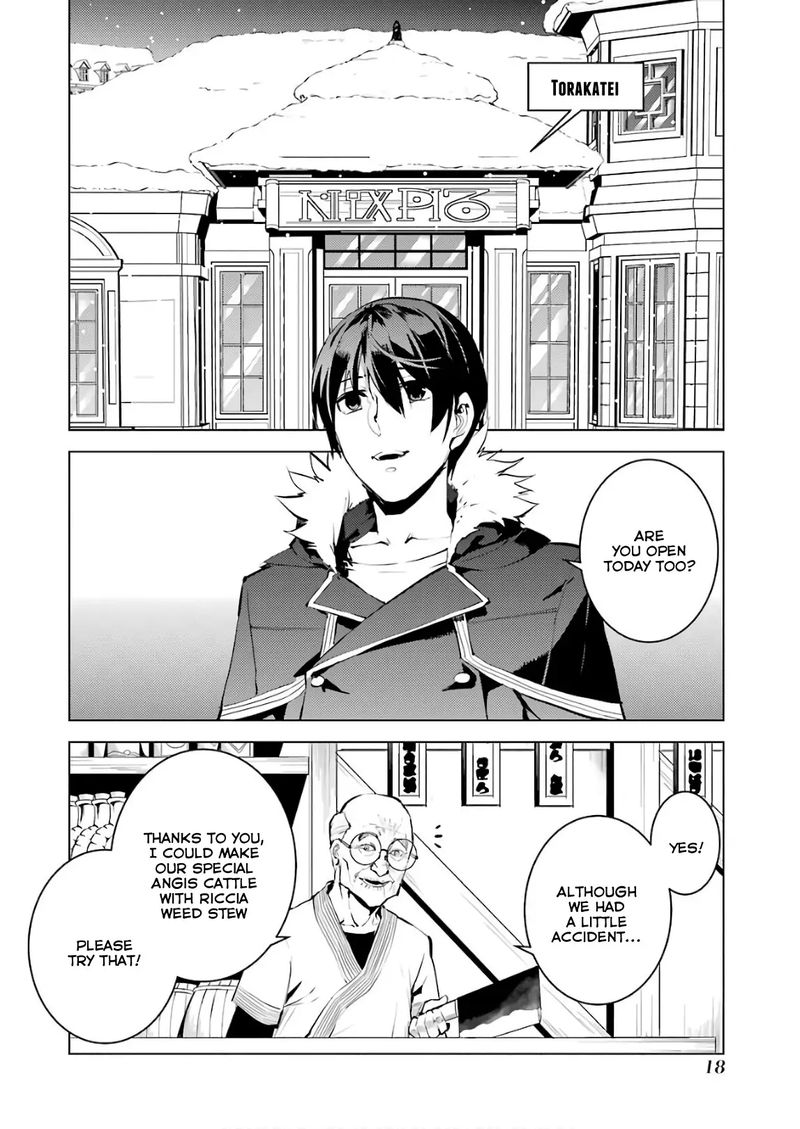 Tensei Kenja No Isekai Raifu Daini No Shokugyo Wo Ete Sekai Saikyou Ni Narimashita 13 19