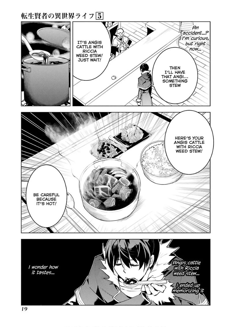 Tensei Kenja No Isekai Raifu Daini No Shokugyo Wo Ete Sekai Saikyou Ni Narimashita 13 20