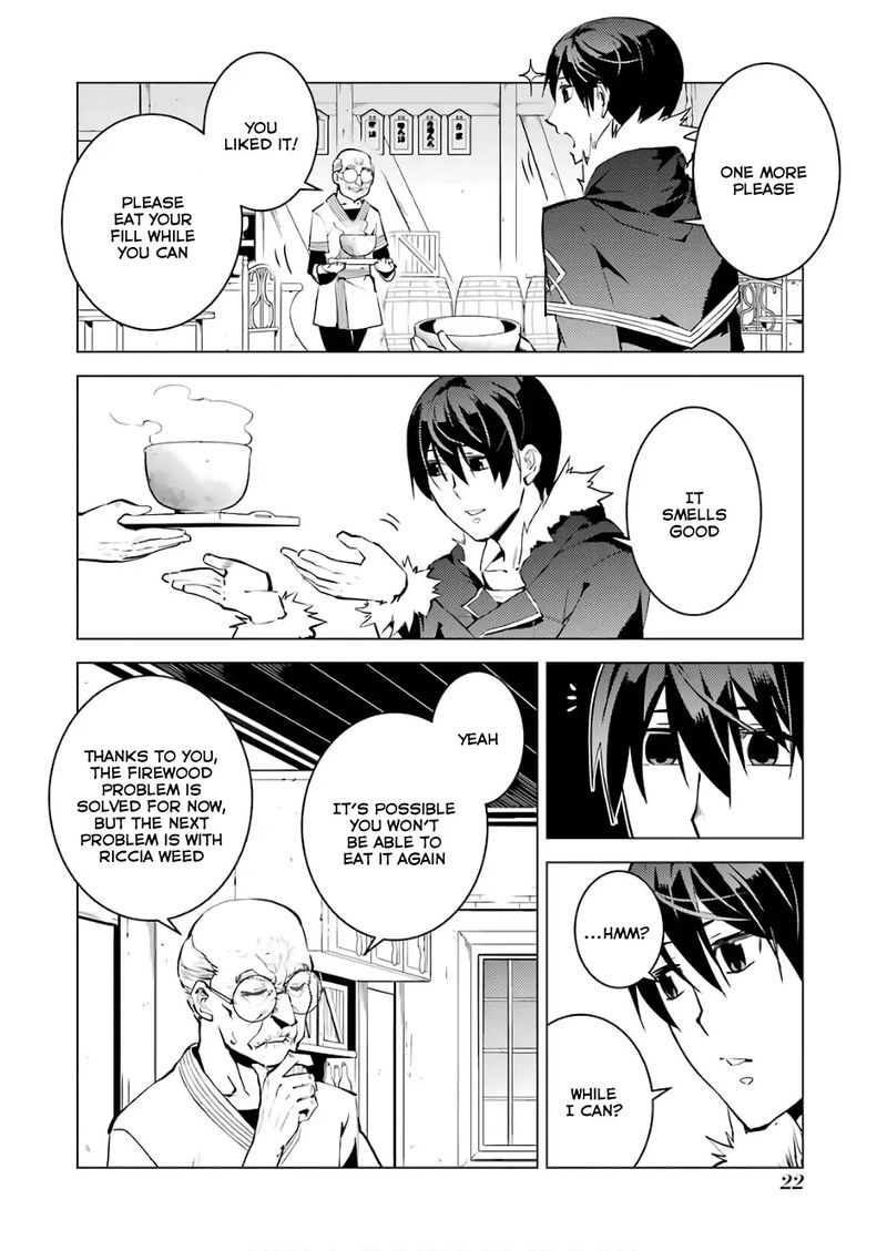 Tensei Kenja No Isekai Raifu Daini No Shokugyo Wo Ete Sekai Saikyou Ni Narimashita 13 22
