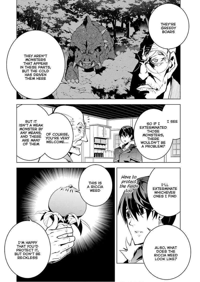Tensei Kenja No Isekai Raifu Daini No Shokugyo Wo Ete Sekai Saikyou Ni Narimashita 13 24
