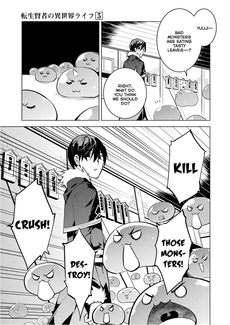 Tensei Kenja No Isekai Raifu Daini No Shokugyo Wo Ete Sekai Saikyou Ni Narimashita 13 25
