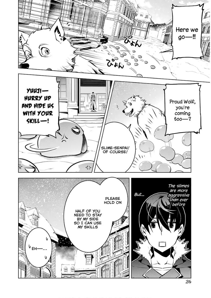Tensei Kenja No Isekai Raifu Daini No Shokugyo Wo Ete Sekai Saikyou Ni Narimashita 13 26