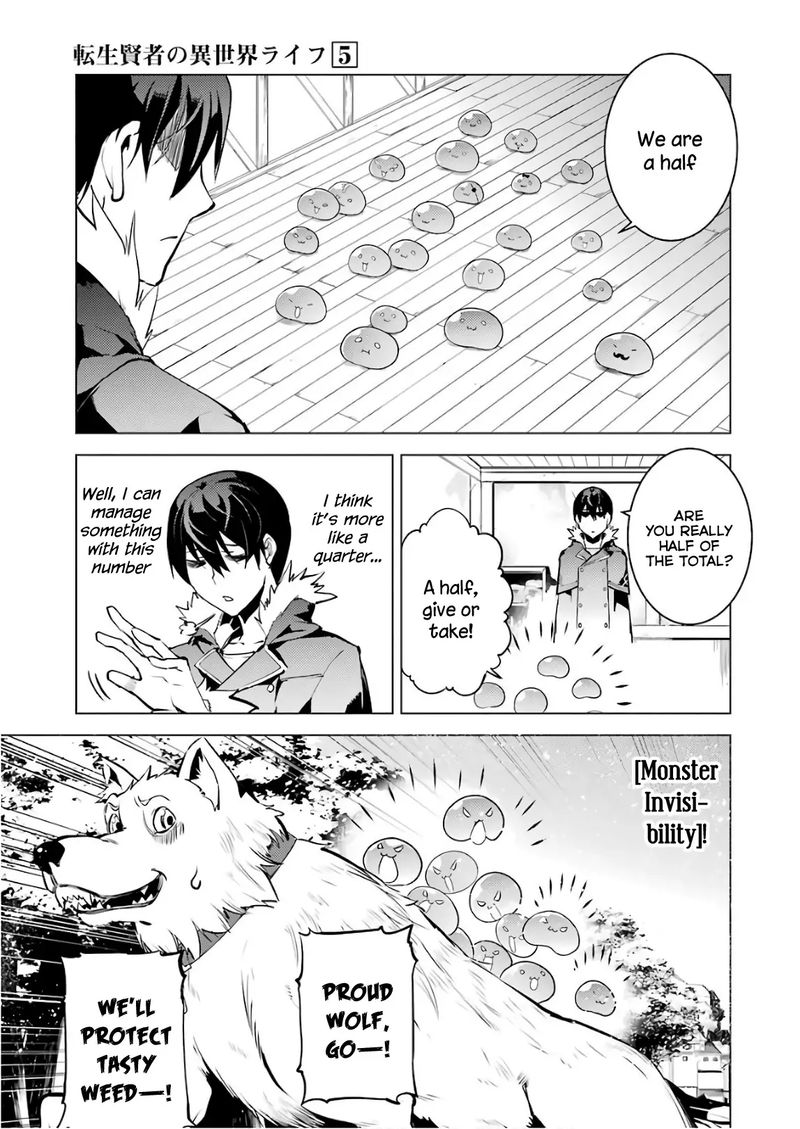 Tensei Kenja No Isekai Raifu Daini No Shokugyo Wo Ete Sekai Saikyou Ni Narimashita 13 27
