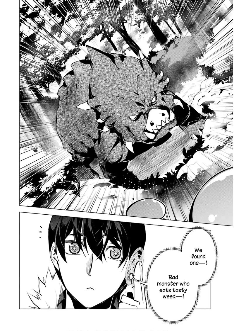 Tensei Kenja No Isekai Raifu Daini No Shokugyo Wo Ete Sekai Saikyou Ni Narimashita 13 30