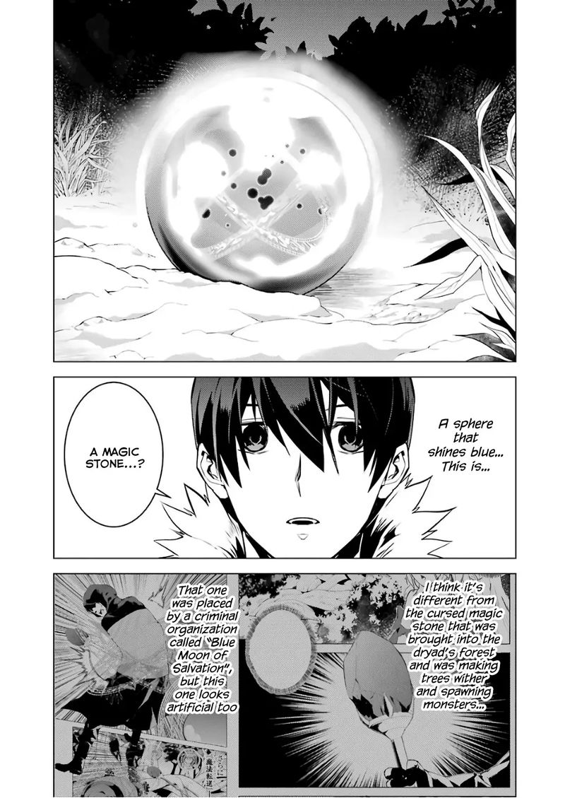 Tensei Kenja No Isekai Raifu Daini No Shokugyo Wo Ete Sekai Saikyou Ni Narimashita 13 35