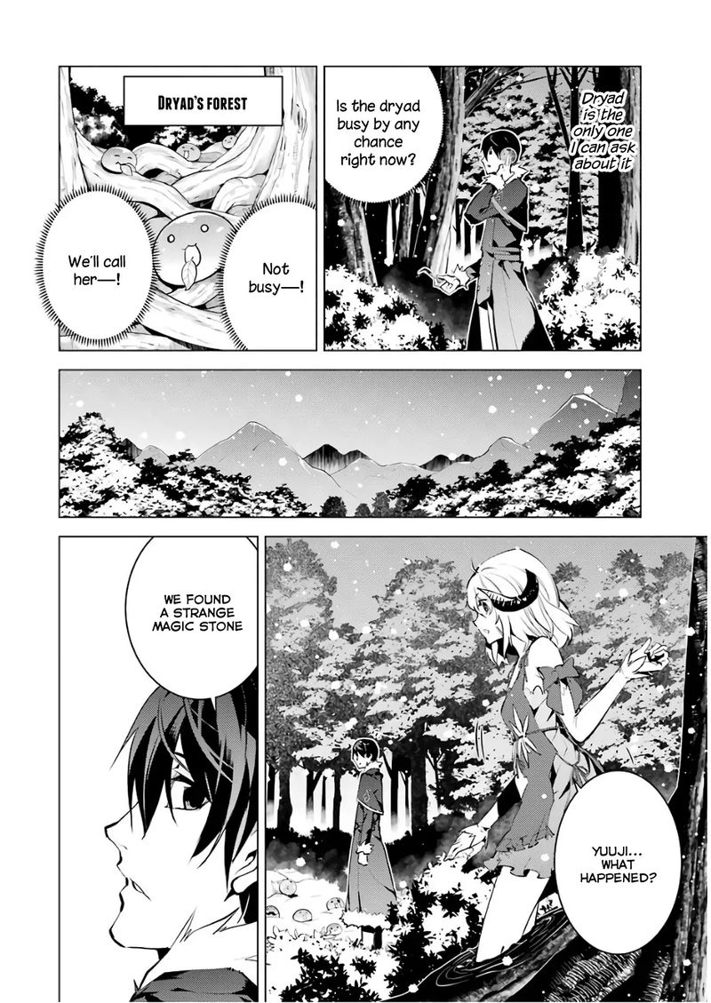 Tensei Kenja No Isekai Raifu Daini No Shokugyo Wo Ete Sekai Saikyou Ni Narimashita 13 40