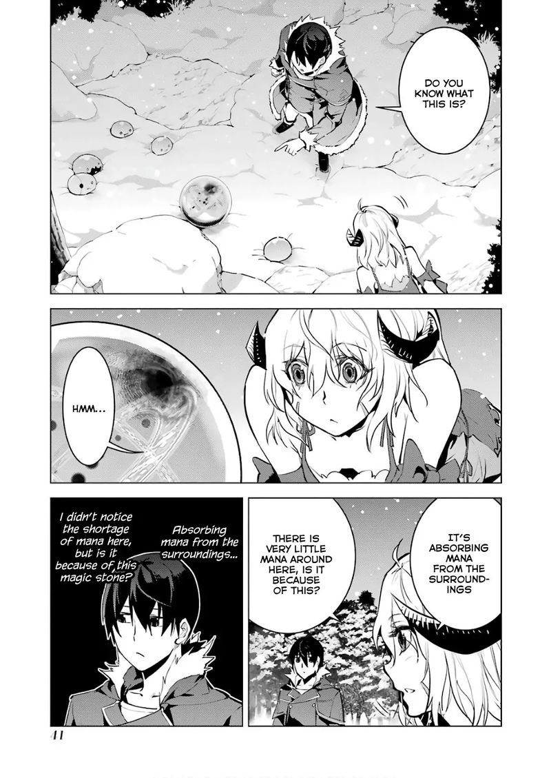 Tensei Kenja No Isekai Raifu Daini No Shokugyo Wo Ete Sekai Saikyou Ni Narimashita 13 41