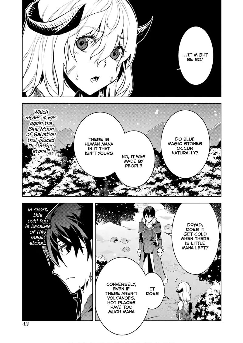 Tensei Kenja No Isekai Raifu Daini No Shokugyo Wo Ete Sekai Saikyou Ni Narimashita 13 43