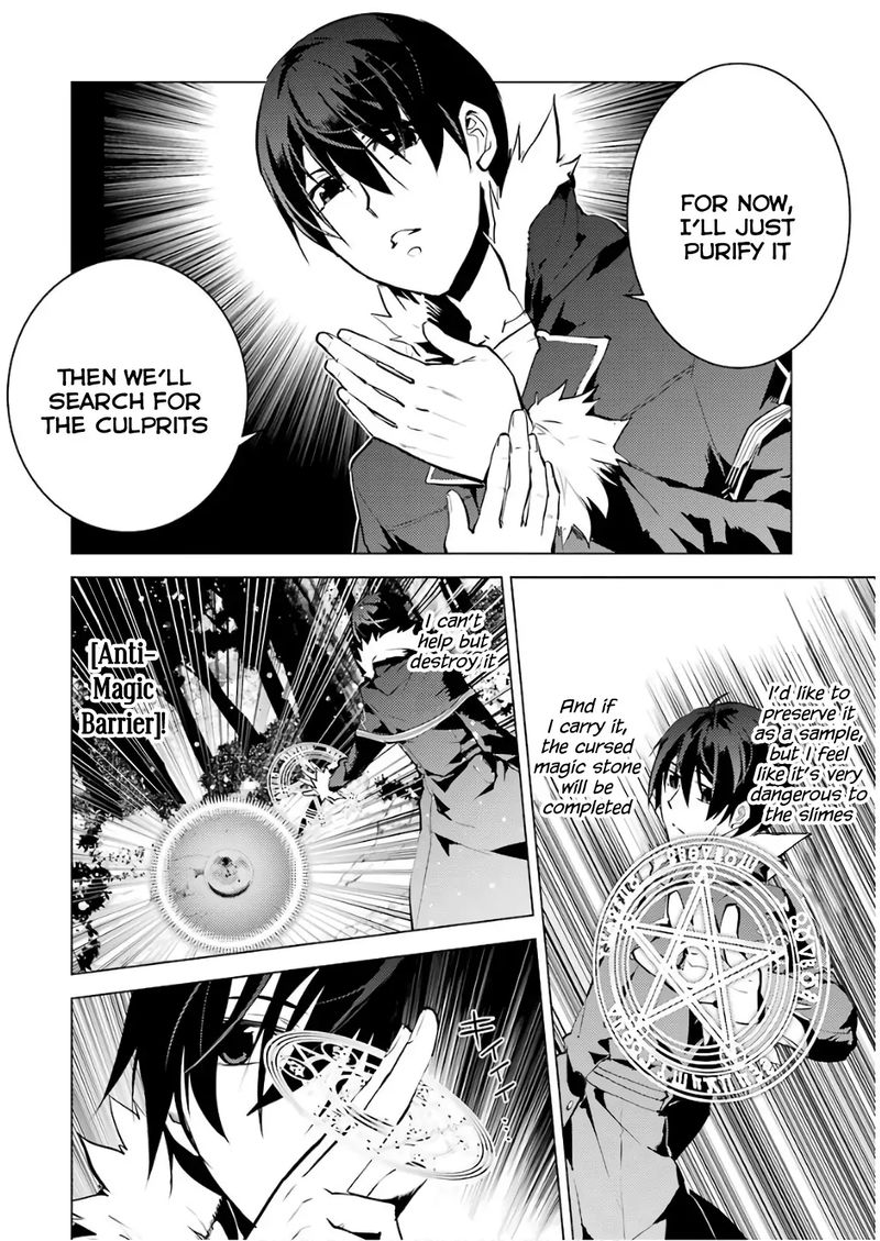 Tensei Kenja No Isekai Raifu Daini No Shokugyo Wo Ete Sekai Saikyou Ni Narimashita 13 44