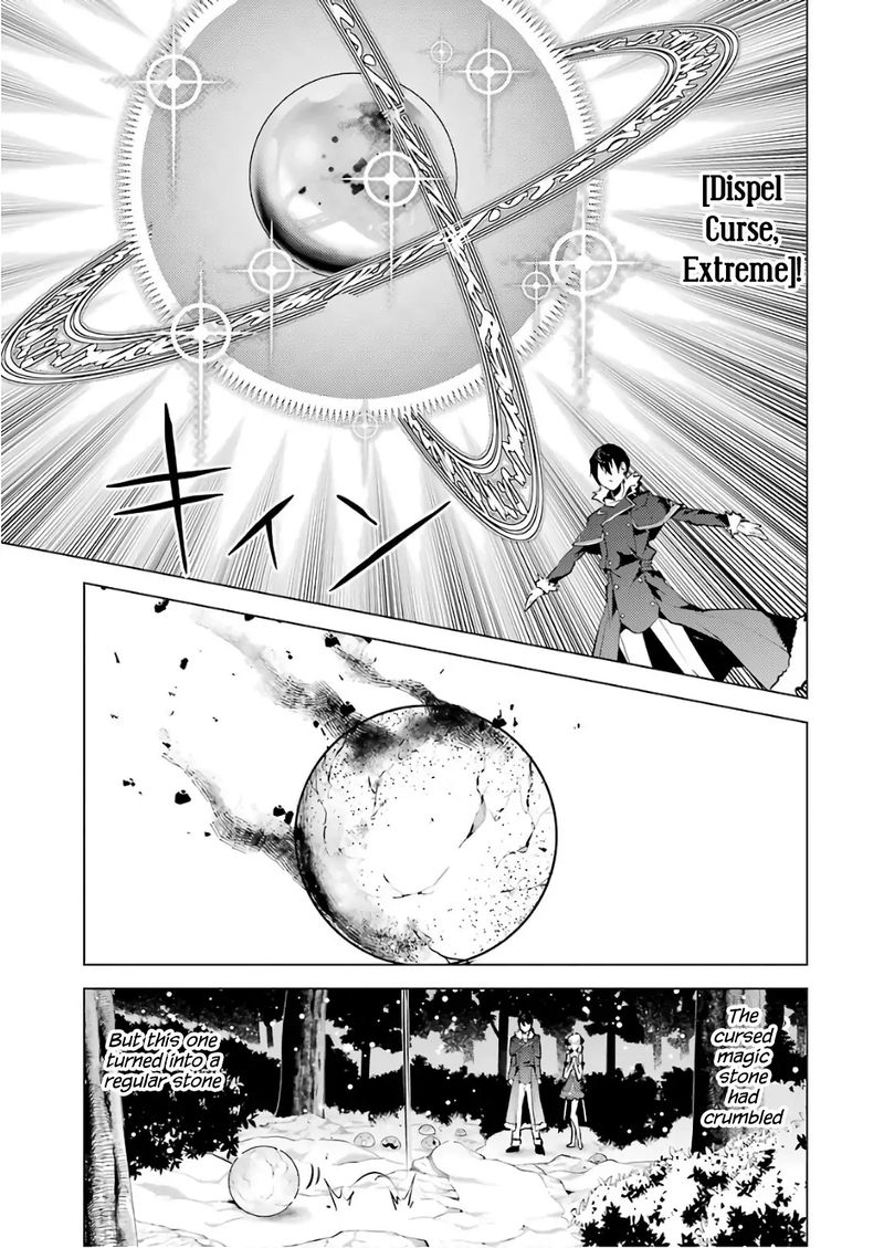 Tensei Kenja No Isekai Raifu Daini No Shokugyo Wo Ete Sekai Saikyou Ni Narimashita 13 45