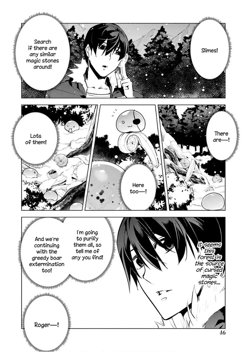 Tensei Kenja No Isekai Raifu Daini No Shokugyo Wo Ete Sekai Saikyou Ni Narimashita 13 46