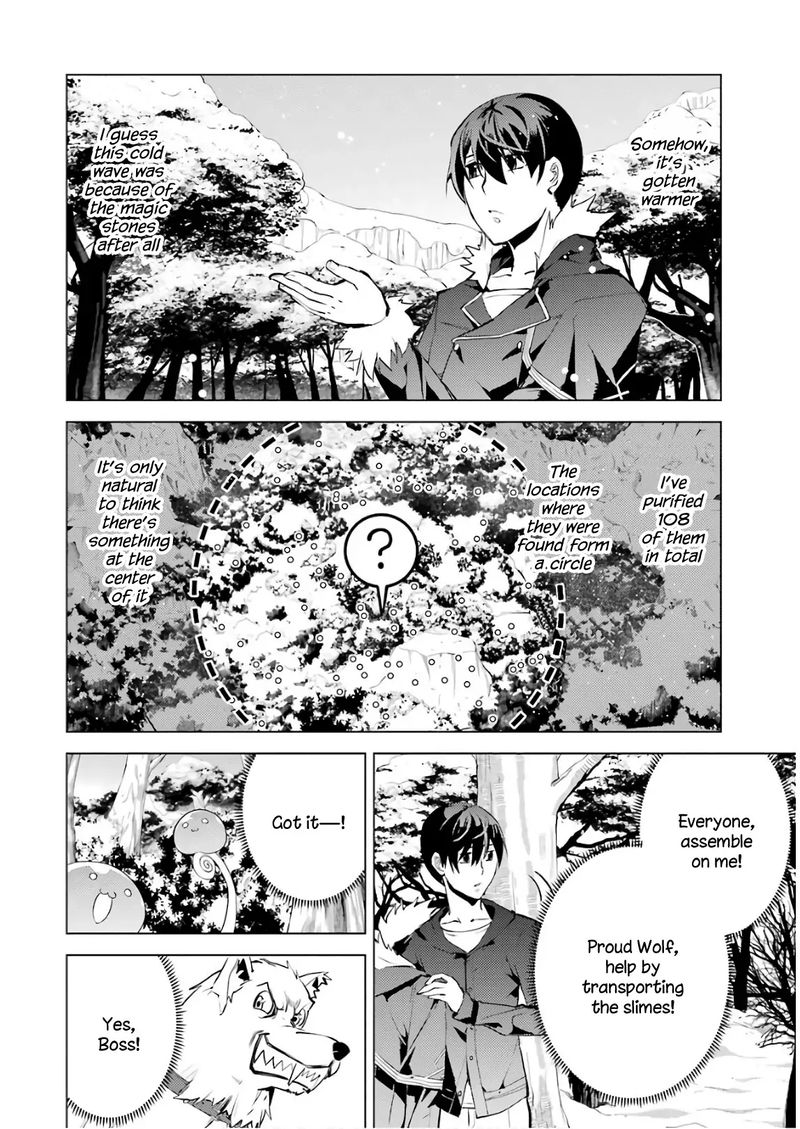 Tensei Kenja No Isekai Raifu Daini No Shokugyo Wo Ete Sekai Saikyou Ni Narimashita 13 48