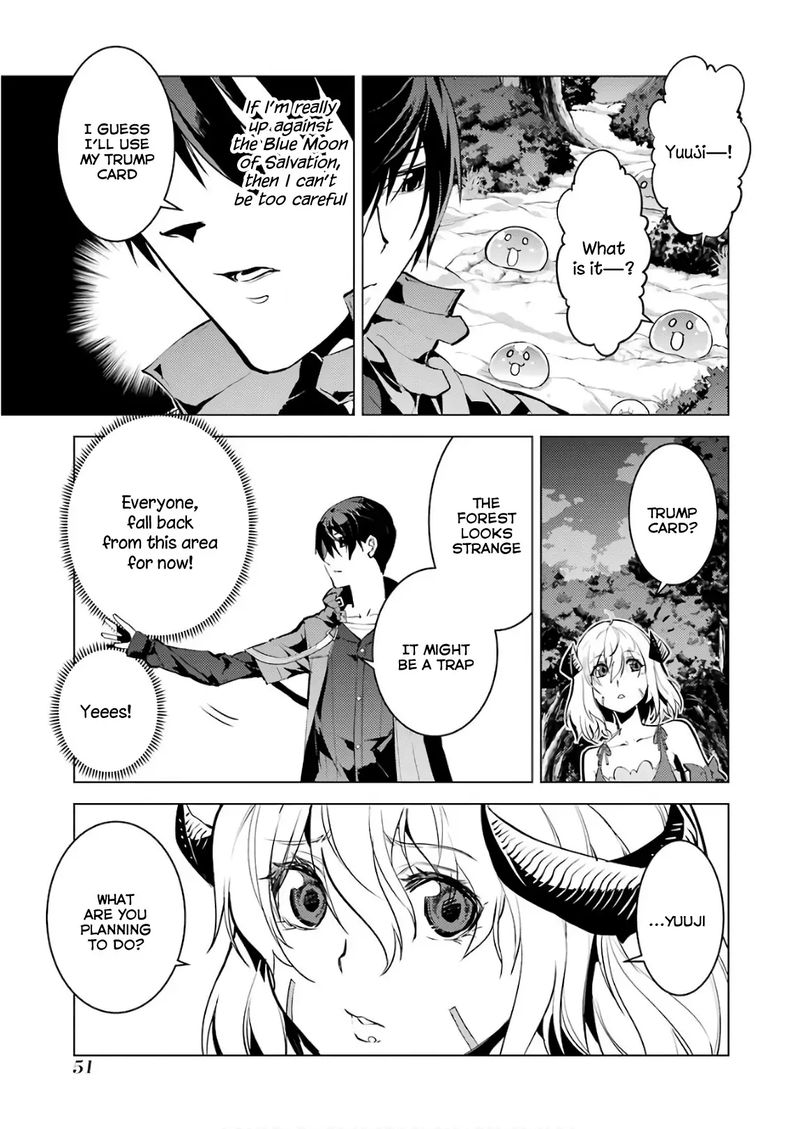 Tensei Kenja No Isekai Raifu Daini No Shokugyo Wo Ete Sekai Saikyou Ni Narimashita 13 51