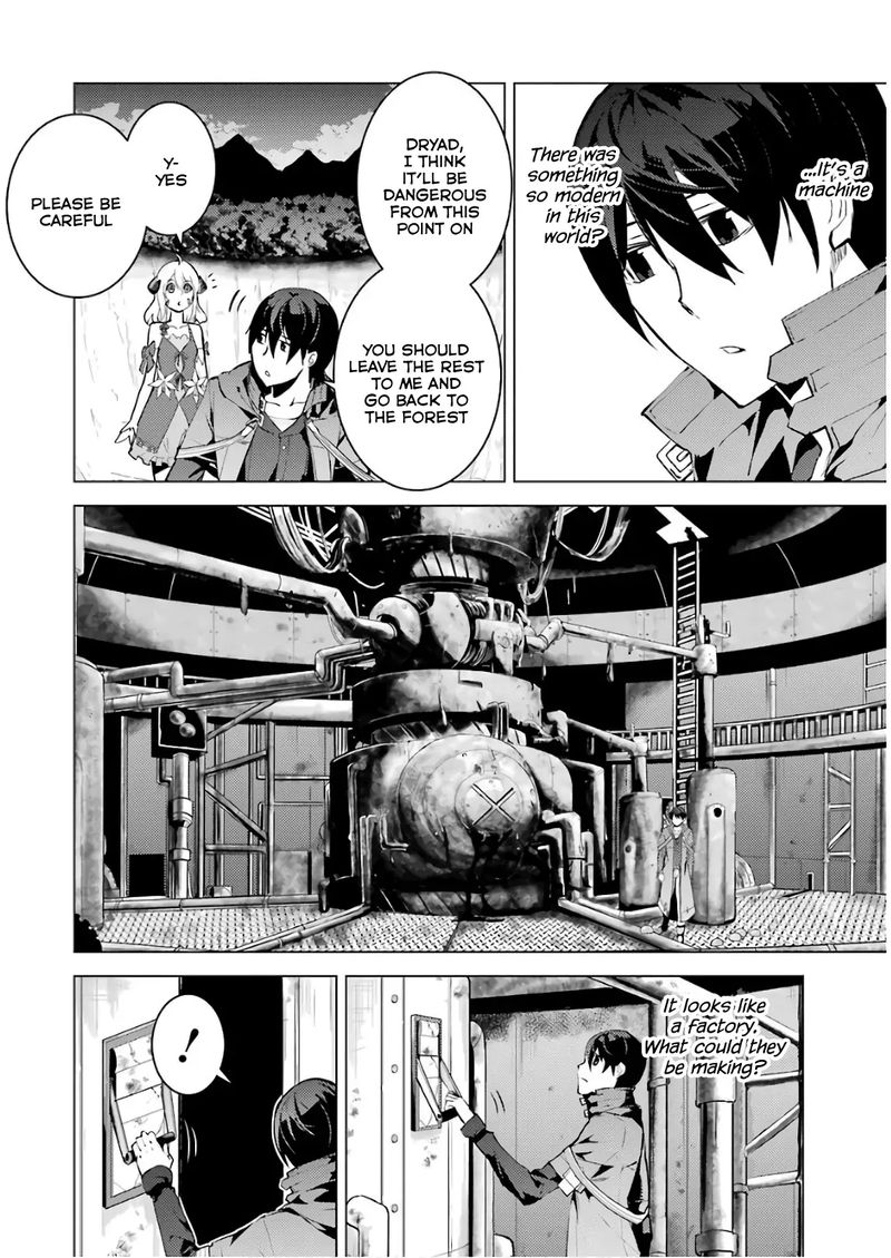 Tensei Kenja No Isekai Raifu Daini No Shokugyo Wo Ete Sekai Saikyou Ni Narimashita 13 58