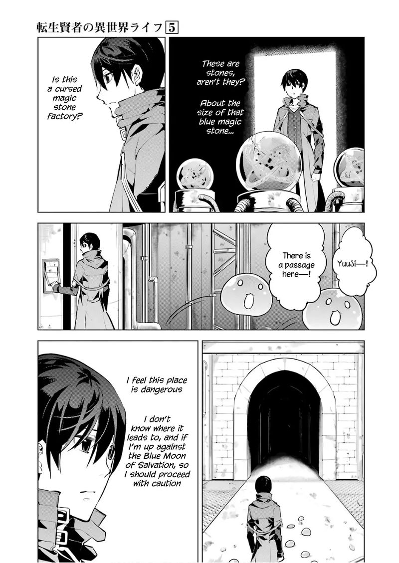 Tensei Kenja No Isekai Raifu Daini No Shokugyo Wo Ete Sekai Saikyou Ni Narimashita 13 59