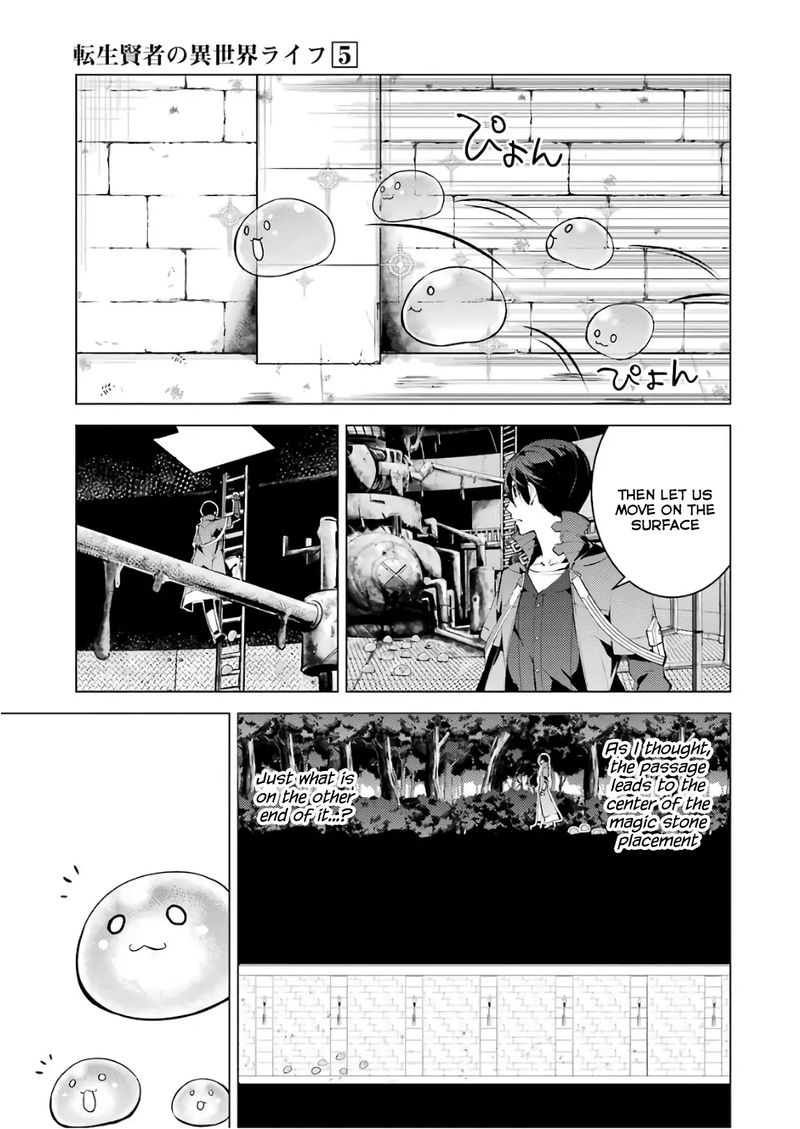 Tensei Kenja No Isekai Raifu Daini No Shokugyo Wo Ete Sekai Saikyou Ni Narimashita 13 61