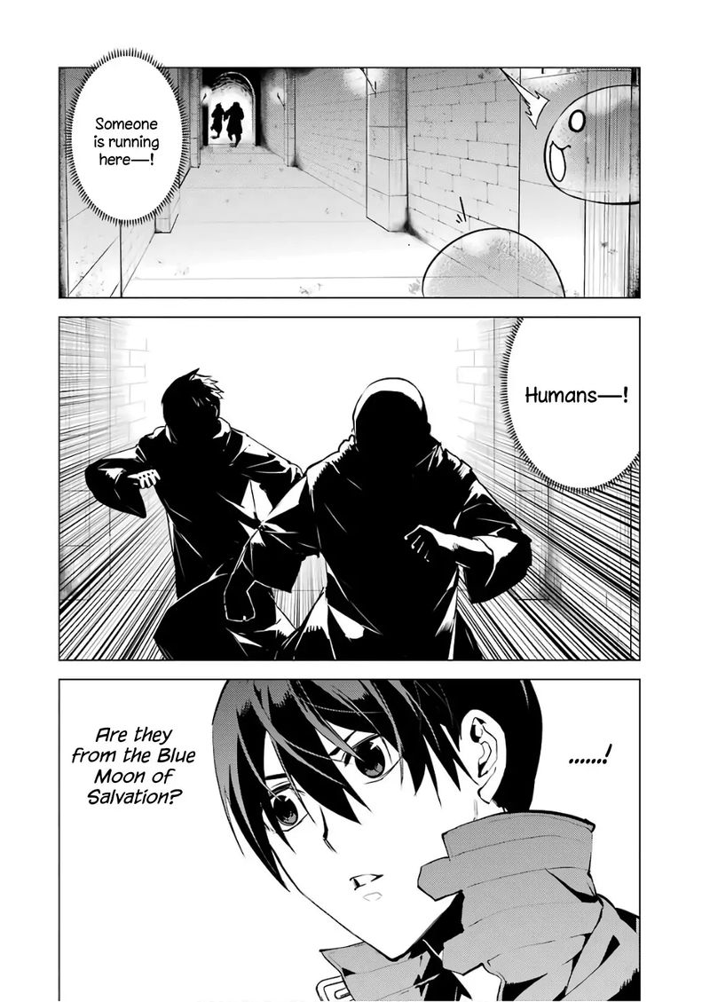 Tensei Kenja No Isekai Raifu Daini No Shokugyo Wo Ete Sekai Saikyou Ni Narimashita 13 62
