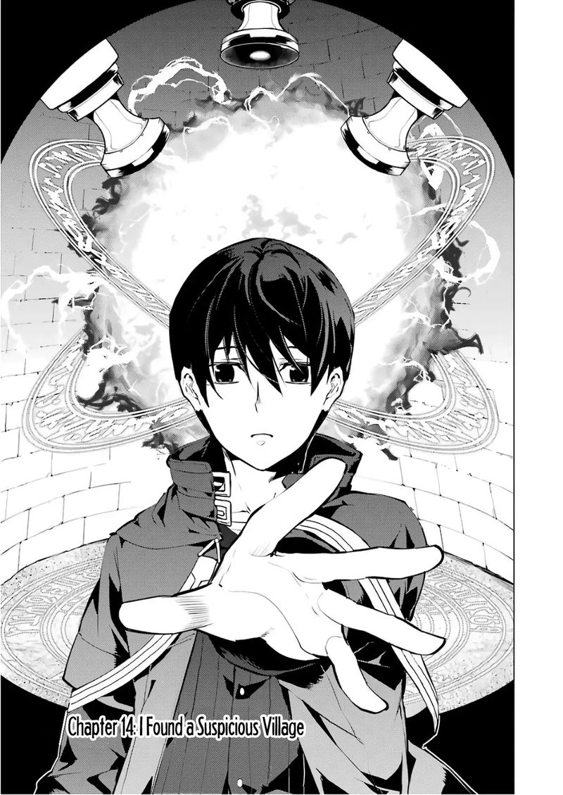 Tensei Kenja No Isekai Raifu Daini No Shokugyo Wo Ete Sekai Saikyou Ni Narimashita 14 1