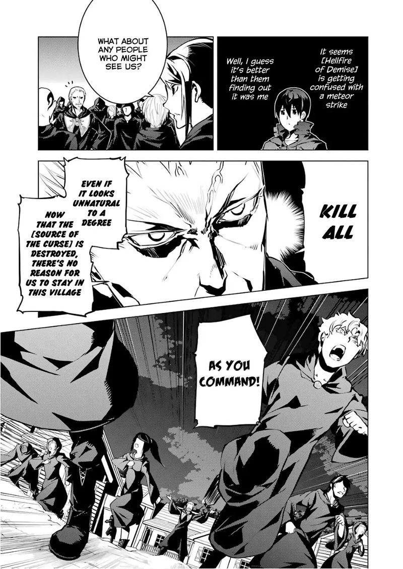 Tensei Kenja No Isekai Raifu Daini No Shokugyo Wo Ete Sekai Saikyou Ni Narimashita 14 11