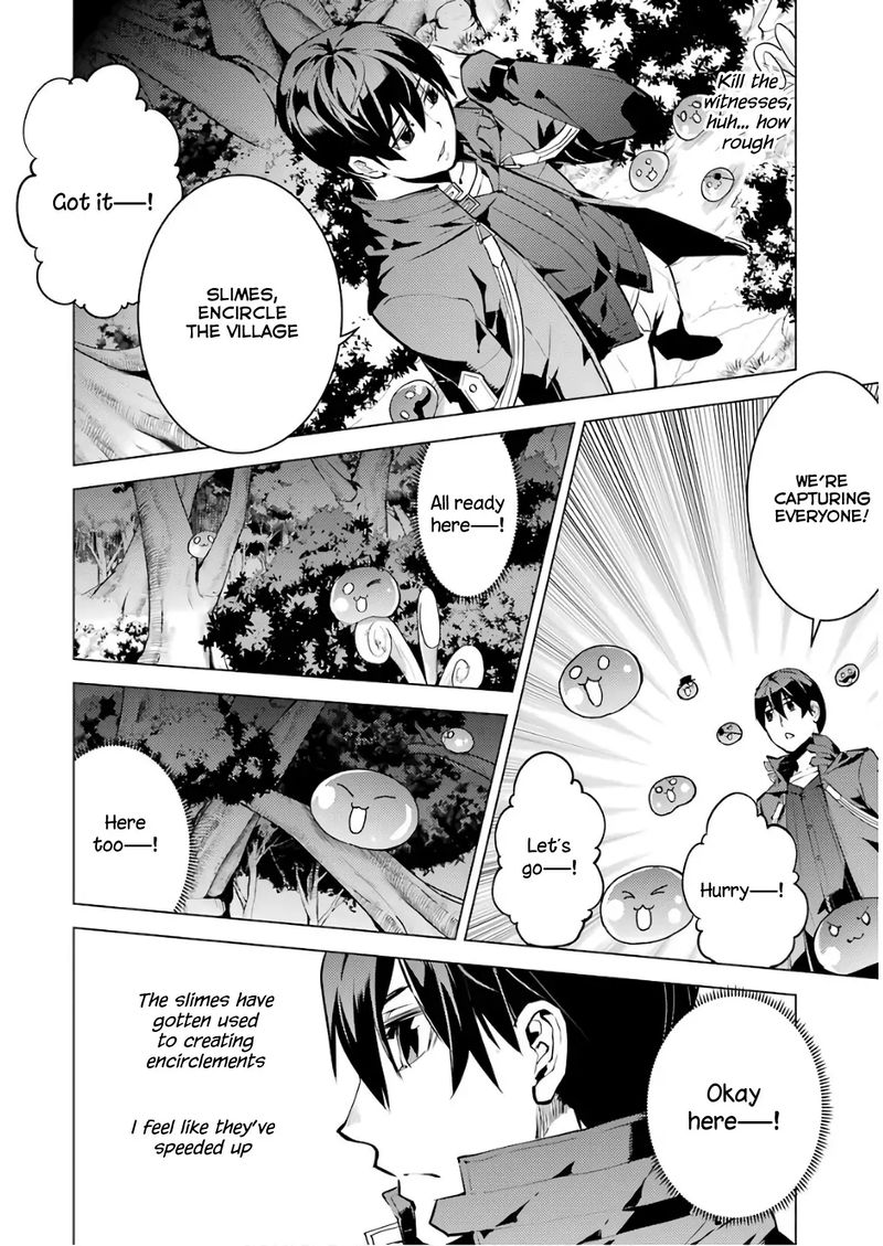 Tensei Kenja No Isekai Raifu Daini No Shokugyo Wo Ete Sekai Saikyou Ni Narimashita 14 12