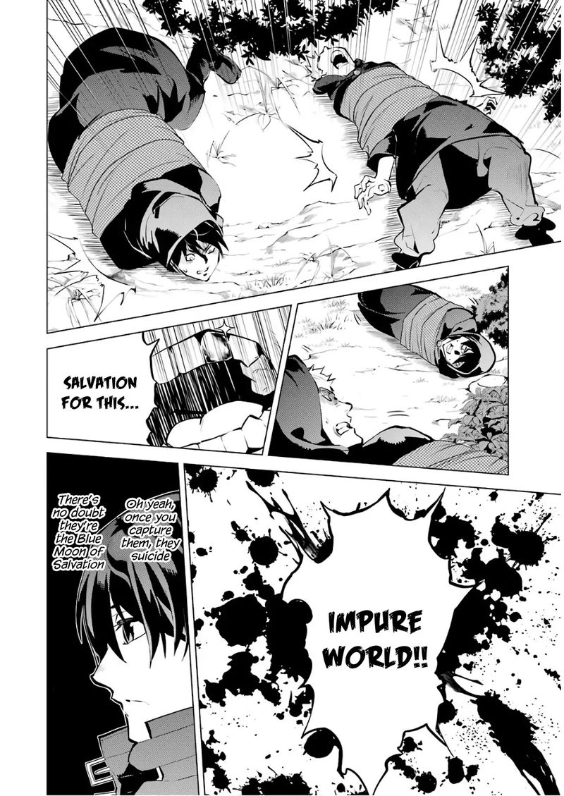 Tensei Kenja No Isekai Raifu Daini No Shokugyo Wo Ete Sekai Saikyou Ni Narimashita 14 14