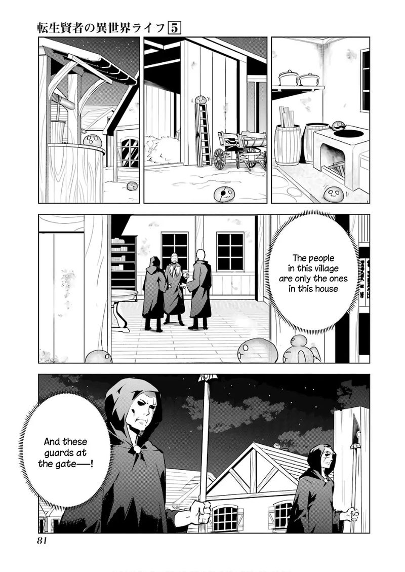 Tensei Kenja No Isekai Raifu Daini No Shokugyo Wo Ete Sekai Saikyou Ni Narimashita 14 17