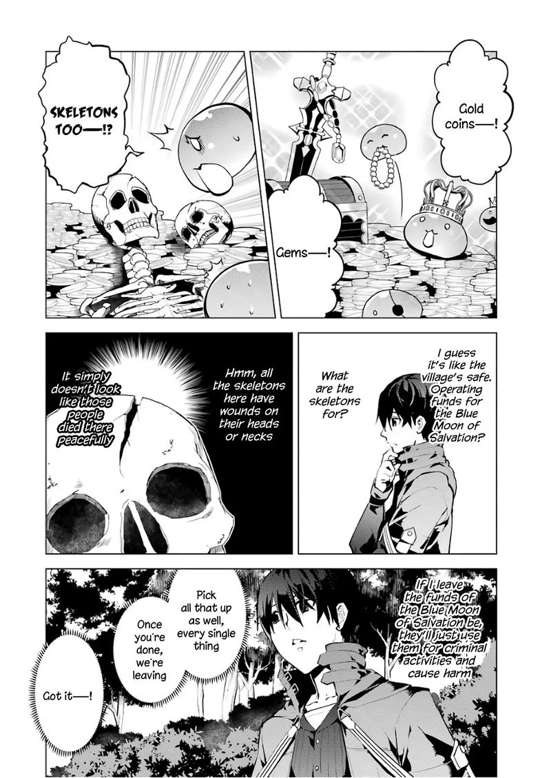 Tensei Kenja No Isekai Raifu Daini No Shokugyo Wo Ete Sekai Saikyou Ni Narimashita 14 21