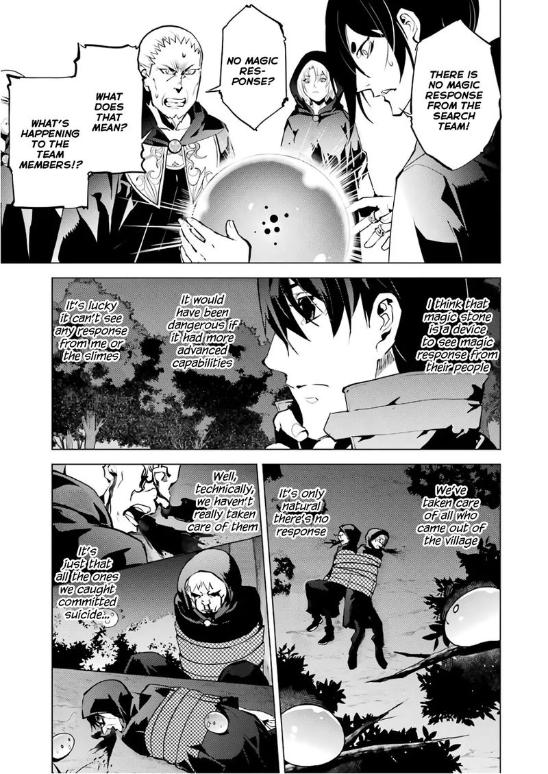 Tensei Kenja No Isekai Raifu Daini No Shokugyo Wo Ete Sekai Saikyou Ni Narimashita 14 24
