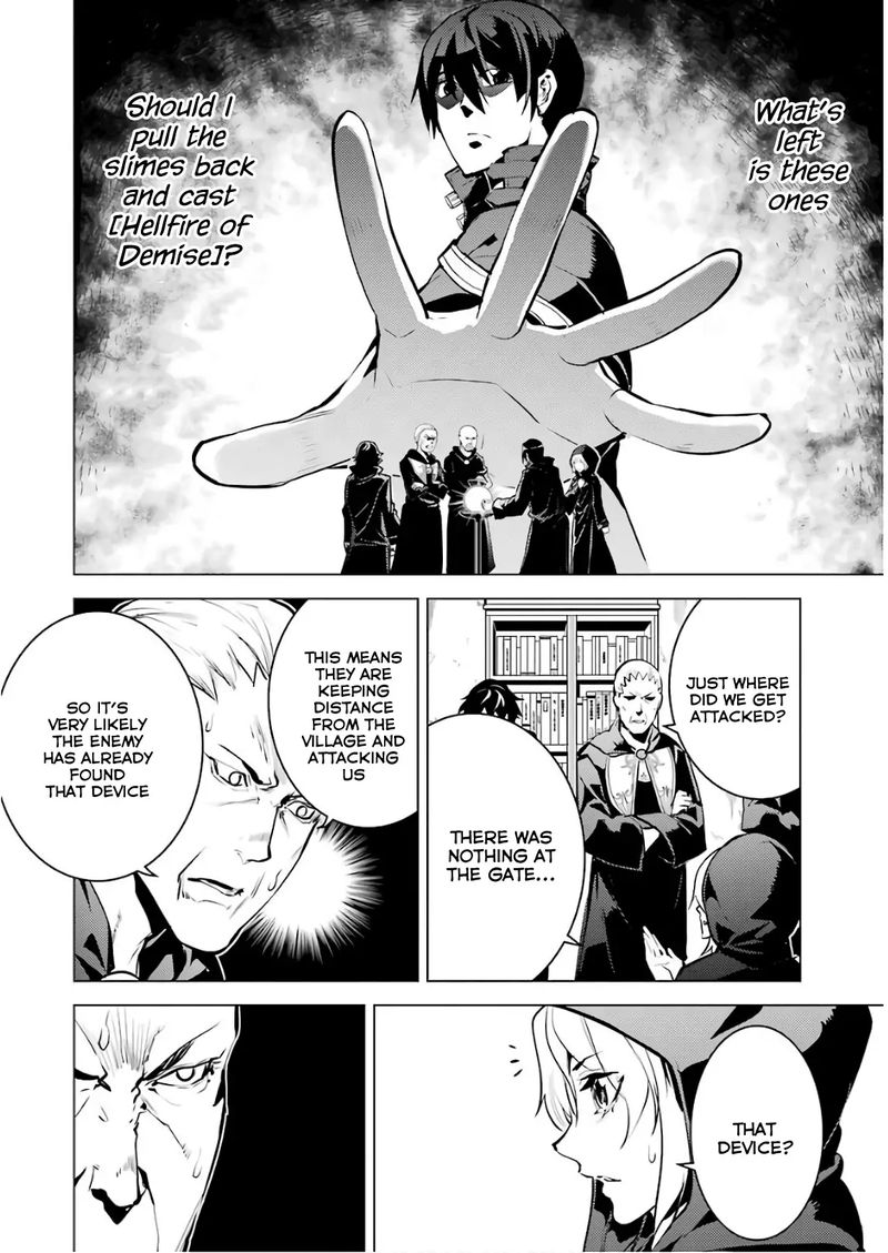 Tensei Kenja No Isekai Raifu Daini No Shokugyo Wo Ete Sekai Saikyou Ni Narimashita 14 25