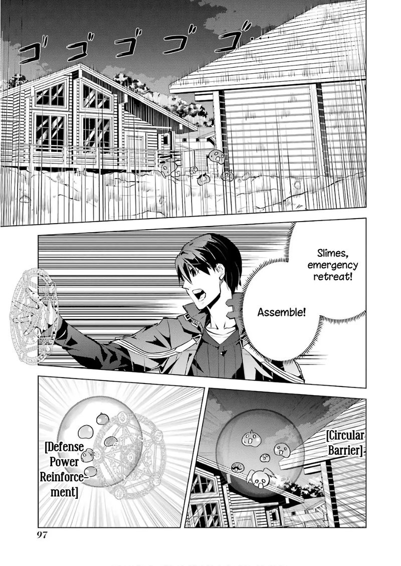 Tensei Kenja No Isekai Raifu Daini No Shokugyo Wo Ete Sekai Saikyou Ni Narimashita 14 31