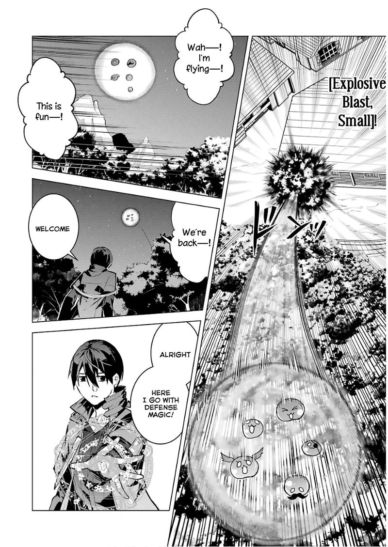 Tensei Kenja No Isekai Raifu Daini No Shokugyo Wo Ete Sekai Saikyou Ni Narimashita 14 32