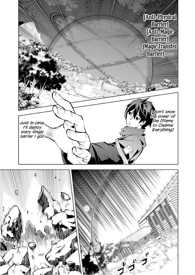 Tensei Kenja No Isekai Raifu Daini No Shokugyo Wo Ete Sekai Saikyou Ni Narimashita 14 33