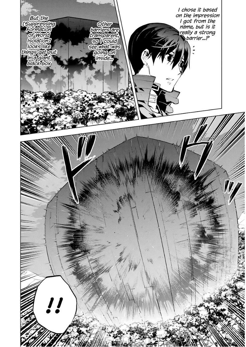 Tensei Kenja No Isekai Raifu Daini No Shokugyo Wo Ete Sekai Saikyou Ni Narimashita 14 37