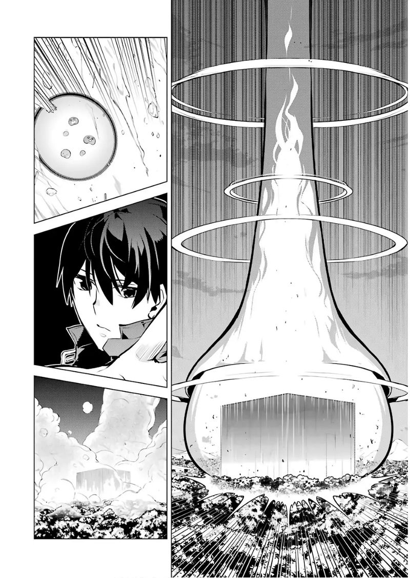 Tensei Kenja No Isekai Raifu Daini No Shokugyo Wo Ete Sekai Saikyou Ni Narimashita 14 40