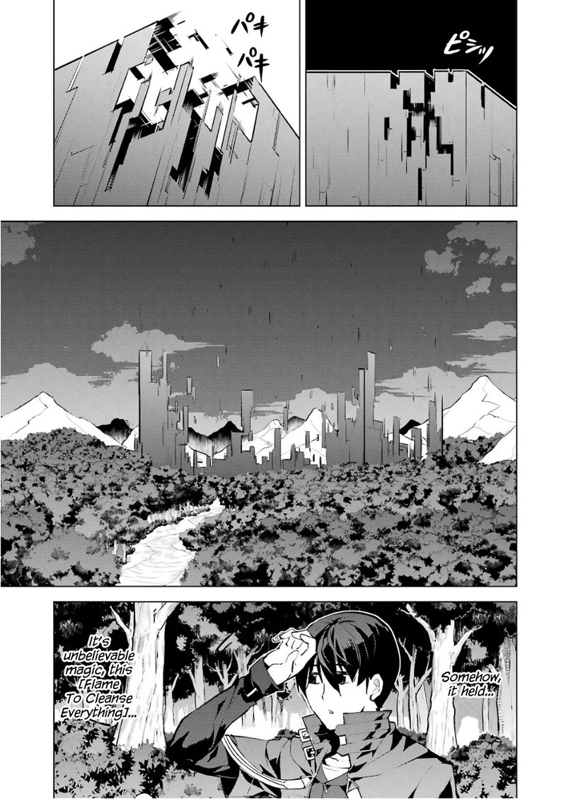 Tensei Kenja No Isekai Raifu Daini No Shokugyo Wo Ete Sekai Saikyou Ni Narimashita 14 41