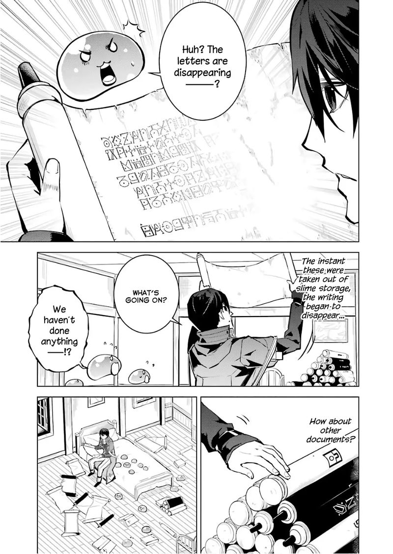 Tensei Kenja No Isekai Raifu Daini No Shokugyo Wo Ete Sekai Saikyou Ni Narimashita 14 47