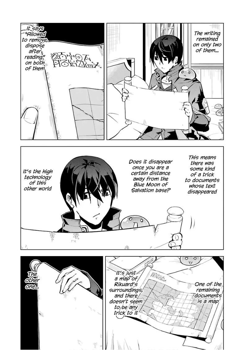 Tensei Kenja No Isekai Raifu Daini No Shokugyo Wo Ete Sekai Saikyou Ni Narimashita 14 48