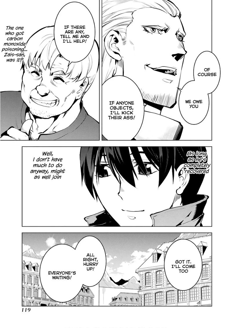 Tensei Kenja No Isekai Raifu Daini No Shokugyo Wo Ete Sekai Saikyou Ni Narimashita 14 51