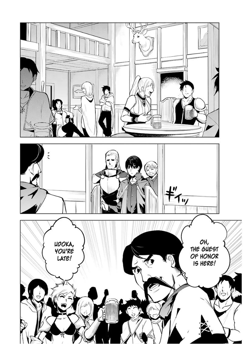 Tensei Kenja No Isekai Raifu Daini No Shokugyo Wo Ete Sekai Saikyou Ni Narimashita 14 52