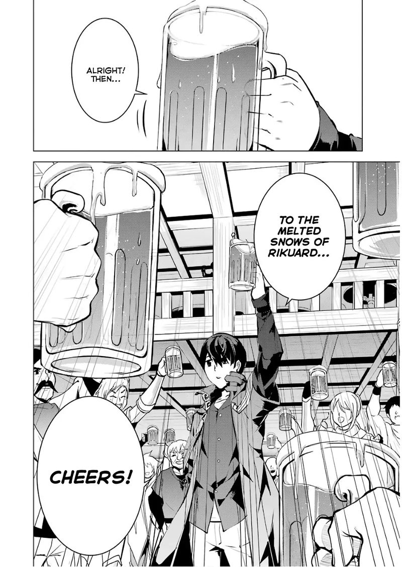 Tensei Kenja No Isekai Raifu Daini No Shokugyo Wo Ete Sekai Saikyou Ni Narimashita 14 54