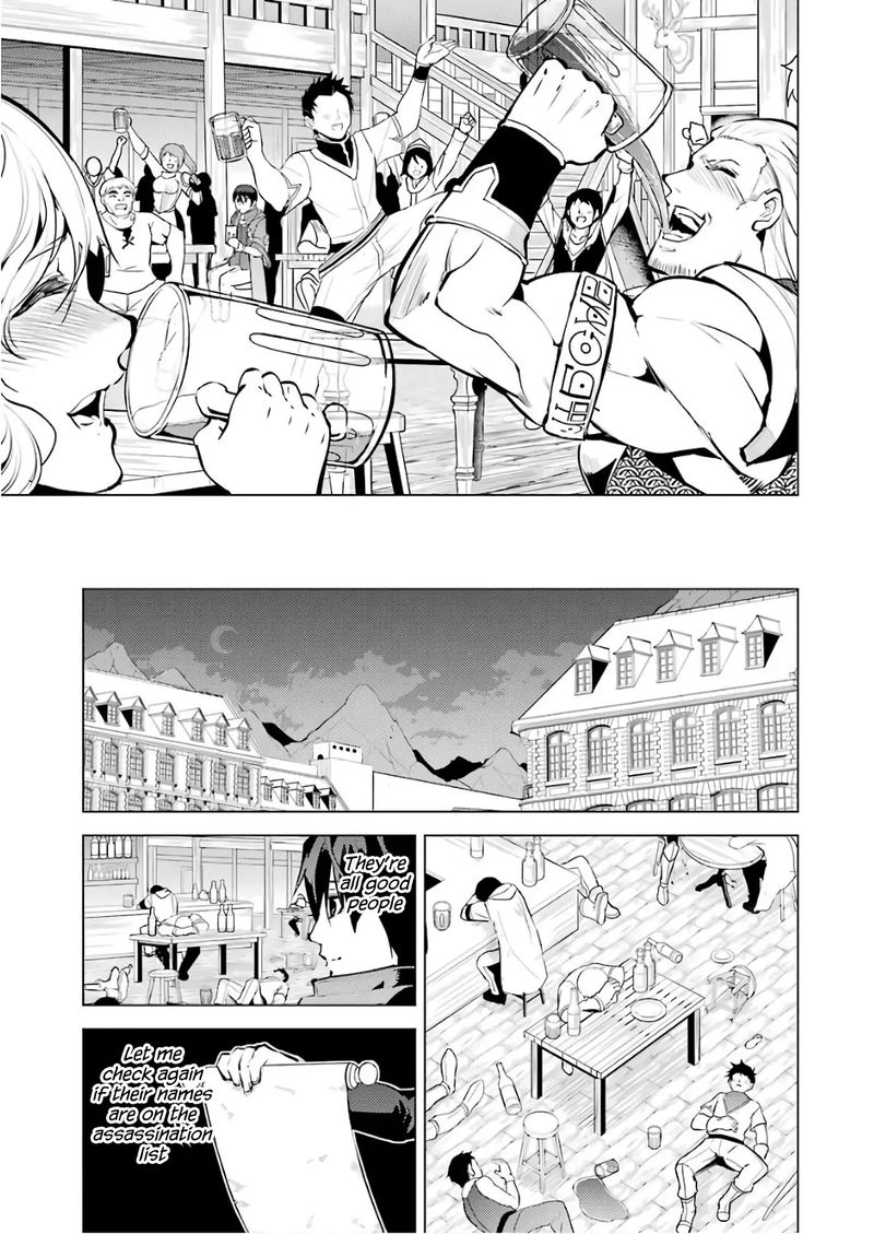 Tensei Kenja No Isekai Raifu Daini No Shokugyo Wo Ete Sekai Saikyou Ni Narimashita 14 55