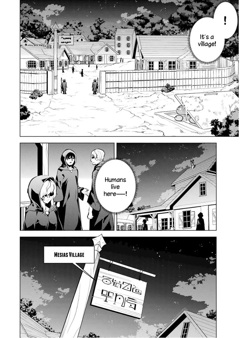 Tensei Kenja No Isekai Raifu Daini No Shokugyo Wo Ete Sekai Saikyou Ni Narimashita 14 6