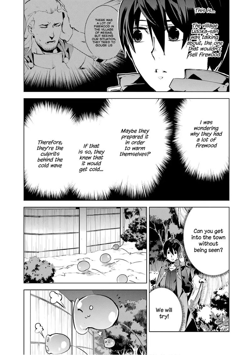 Tensei Kenja No Isekai Raifu Daini No Shokugyo Wo Ete Sekai Saikyou Ni Narimashita 14 7