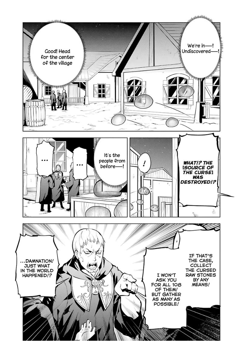 Tensei Kenja No Isekai Raifu Daini No Shokugyo Wo Ete Sekai Saikyou Ni Narimashita 14 9