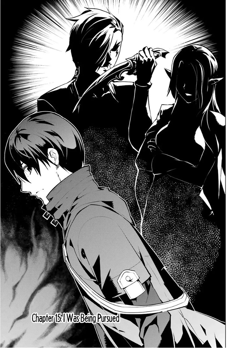 Tensei Kenja No Isekai Raifu Daini No Shokugyo Wo Ete Sekai Saikyou Ni Narimashita 15 1