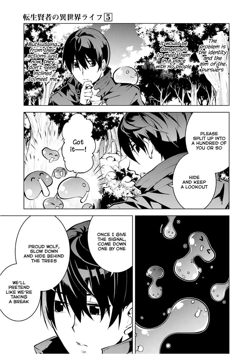 Tensei Kenja No Isekai Raifu Daini No Shokugyo Wo Ete Sekai Saikyou Ni Narimashita 15 11