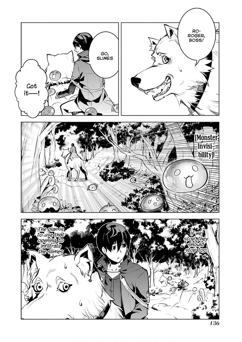 Tensei Kenja No Isekai Raifu Daini No Shokugyo Wo Ete Sekai Saikyou Ni Narimashita 15 12