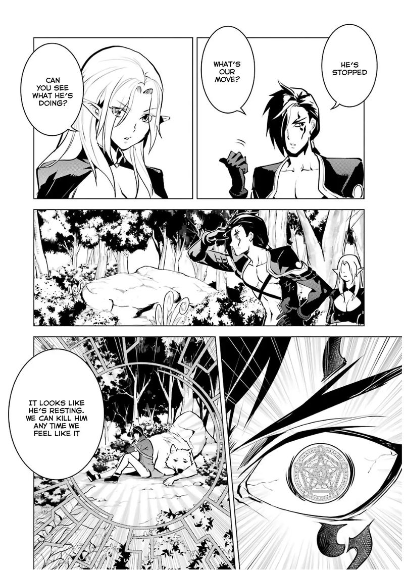 Tensei Kenja No Isekai Raifu Daini No Shokugyo Wo Ete Sekai Saikyou Ni Narimashita 15 14