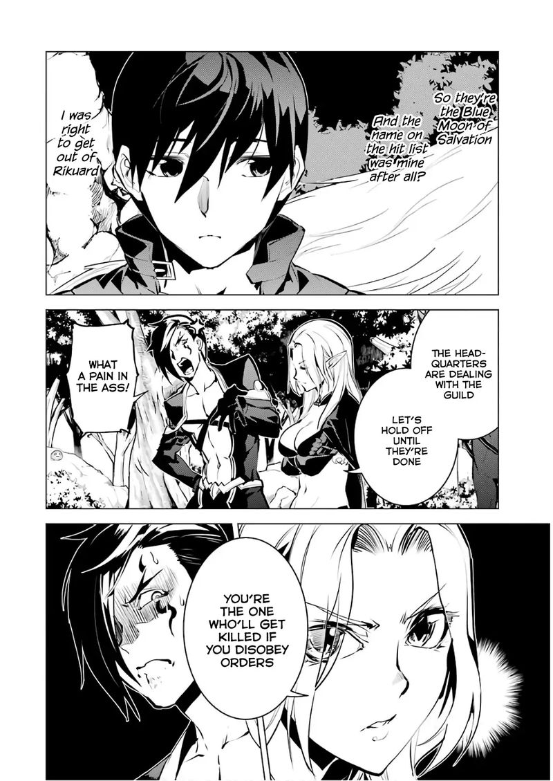 Tensei Kenja No Isekai Raifu Daini No Shokugyo Wo Ete Sekai Saikyou Ni Narimashita 15 16